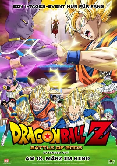 Dragonball Z: Kampf der Götter Poster